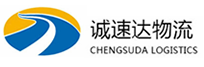 杭州到清原满族自治县物流公司